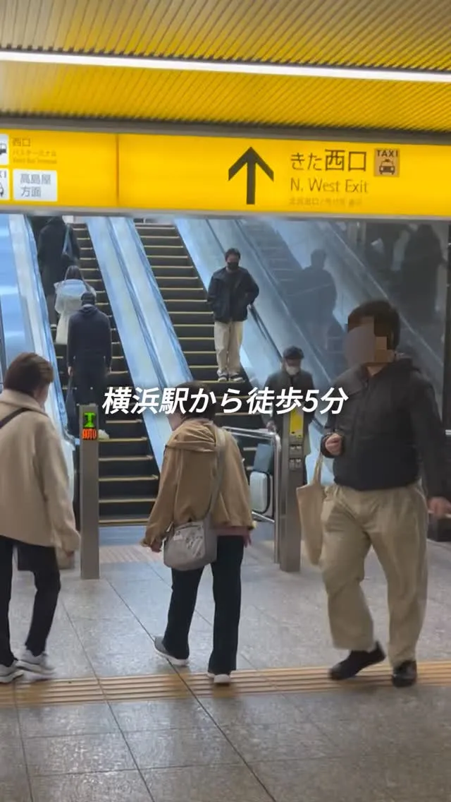 仕事終わり、どこか寄り道していますか？