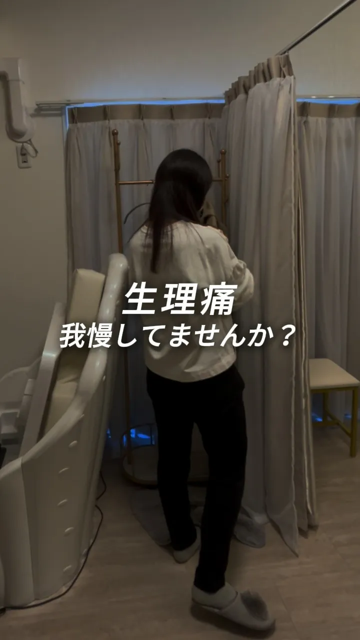 毎月こんな悩みを抱えていませんか？